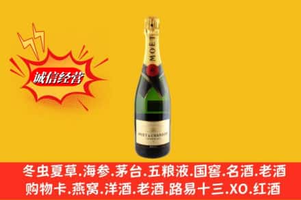 芜湖市无为回收名仕洋酒