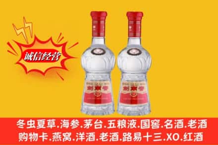 芜湖市无为回收剑南春